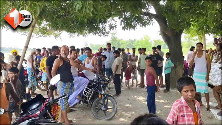 Bihar News