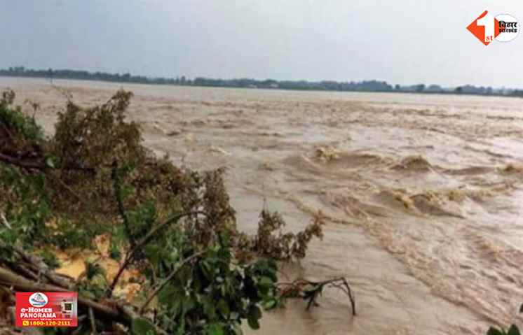 Bihar