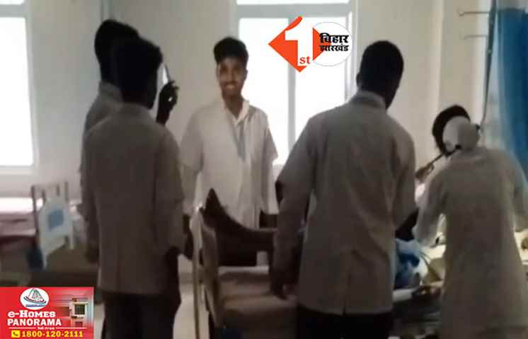 Bihar News