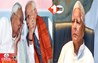 Bihar Politics