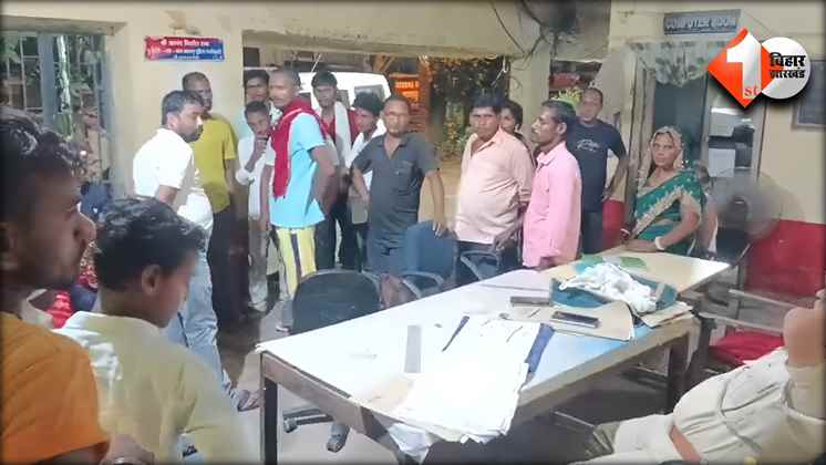 Bihar News