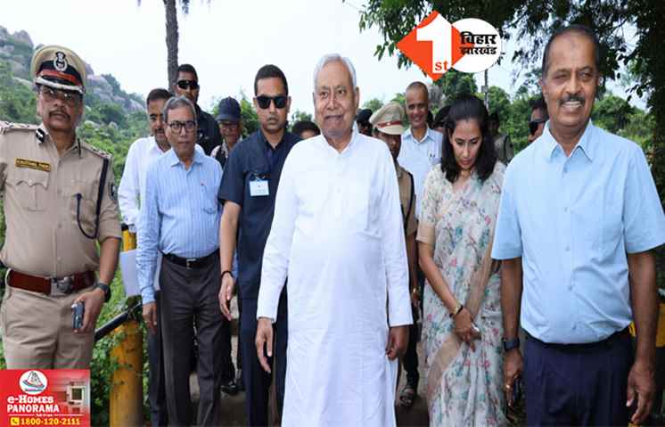 Bihar Politics