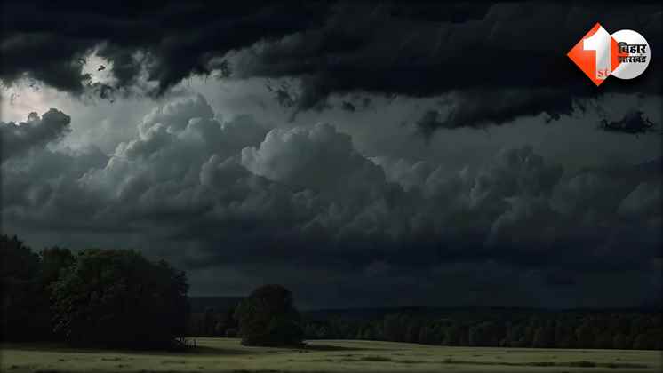 Bihar Weather
