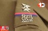 Bihar News 