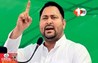 Tejashwi Yadav 