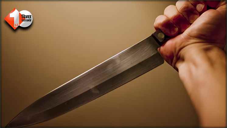 Bihar Crime News