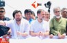 Bihar Politics