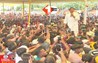 Bihar Politics