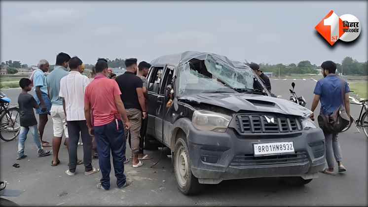 Bihar News