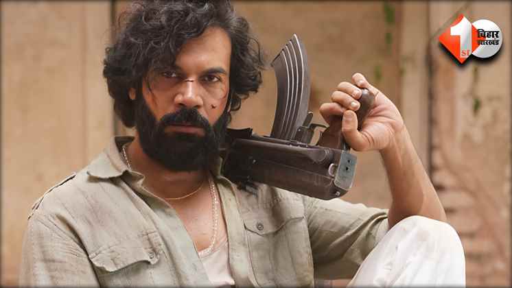 Rajkumar Rao: