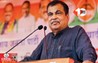 Nitin Gadkari