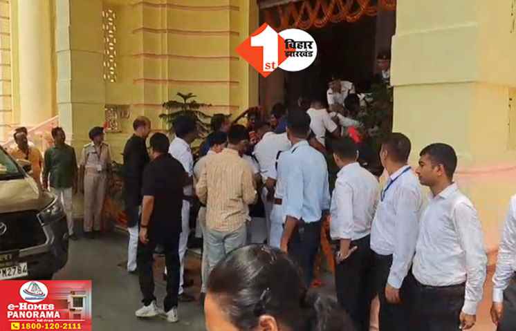 Bihar Assembly Monsoon session