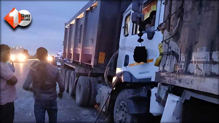 Road Accident: NH-19 पर चार वाहनों की भीषण टक्कर, डेढ़ घंटे की मशक्कत के बाद ट्रक में फंसे चालक को निकाला
