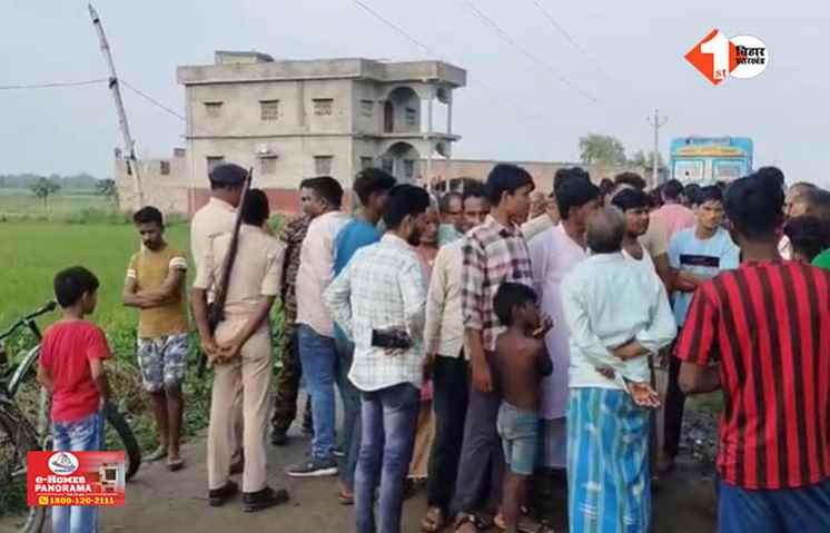 Bihar