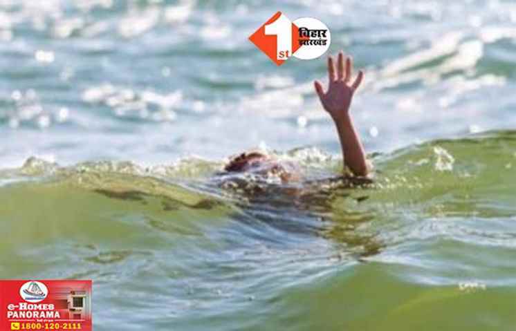 Bihar News