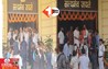 Bihar Legislative Assembly Monsoon session