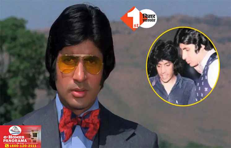 Chandra Barot Passes Away