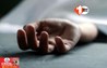 Bihar Crime News 