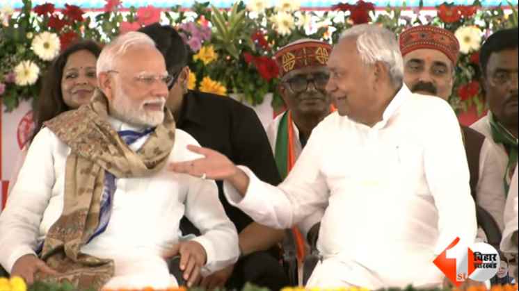 PM Modi Motihari Visit, Modi Nitish Together, Bihar Roadshow News, PM Modi Champaran Rally, Gandhi Maidan Motihari, Samrat Chaudhary, Vijay Sinha, Bihar Politics 2025, Modi Nitish Interaction