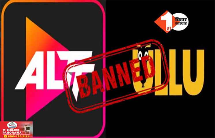 40 adult apps websites ban