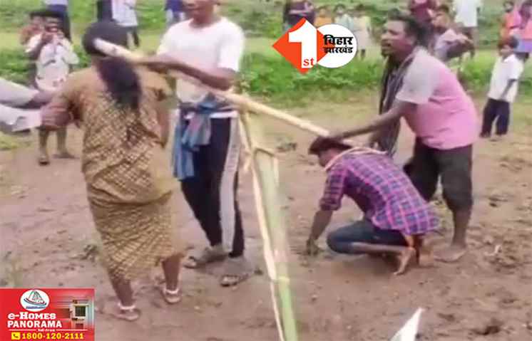 Odisha News
