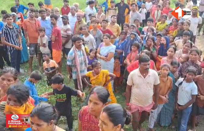 Bihar
