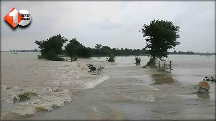 Bihar Flood Alert
