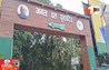 Patna News