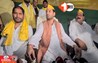 Bihar Politics
