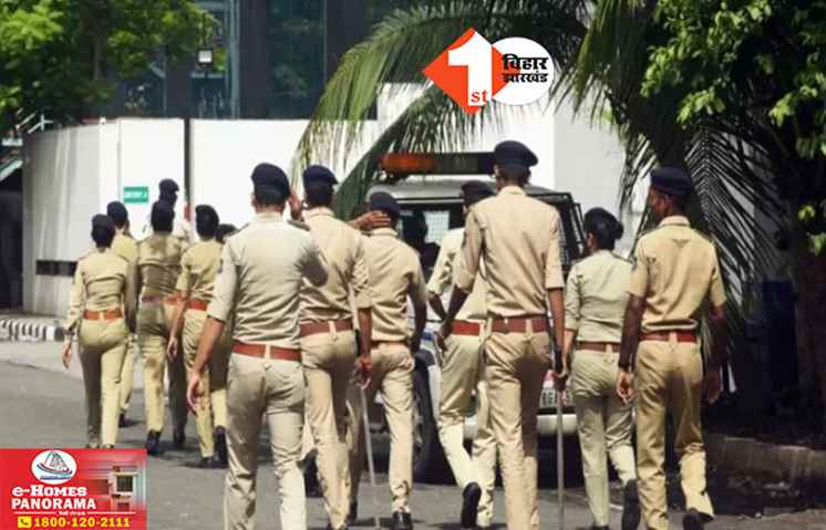 Bihar Crime News