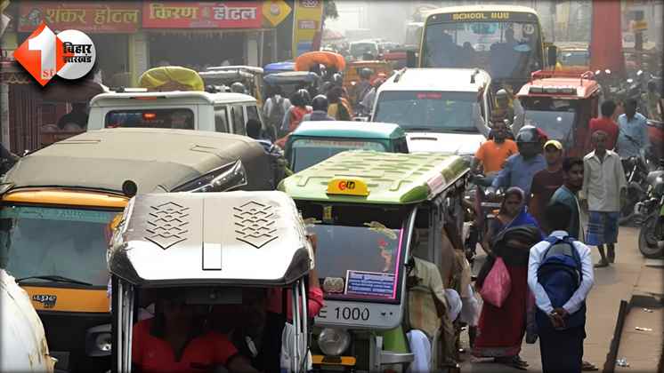 Bihar News