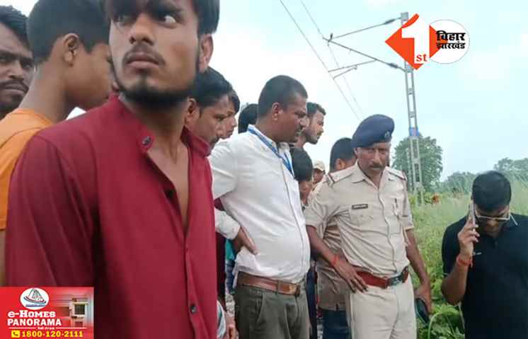 Bihar Crime News