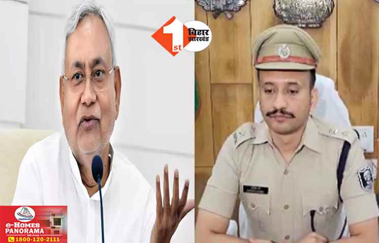 Bihar News