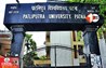 Patna News