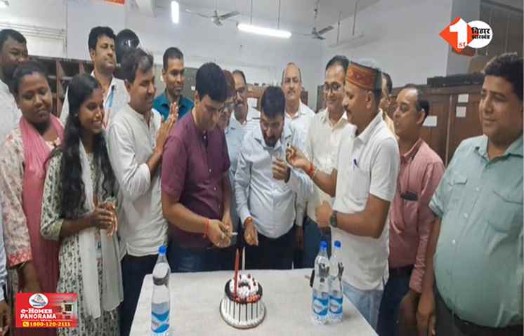 Jharkhand 