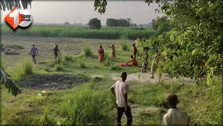 Bihar News
