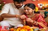 Raksha Bandhan Gifts