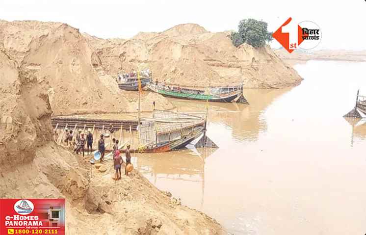 Bihar News