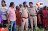 Bihar Crime News