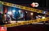 Bihar Crime News