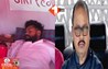Bihar Politics