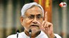 बिहार भ्रष्टाचार, नीतीश सरकार कार्रवाई, EOU रेड बिहार, SVU DSP छापेमारी, निगरानी ब्यूरो गिरफ्तारी, Bihar Corruption News, प्रमोद कुमार इंजीनियर रेड, DSP अभय यादव, निरंजन कुमार रिश्वत, Bihar Election 2