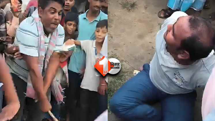 Bihar News