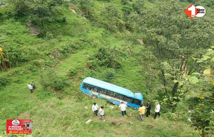 HIMACHAL PRADESH
