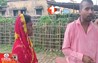 Bihar News : 