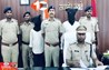 Bihar Crime News