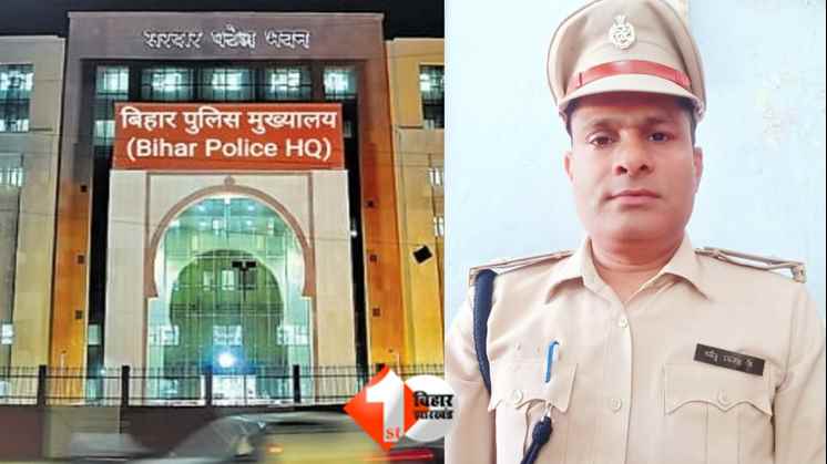 पटना पुलिस खबर, अफसर हुसैन STF, पटना SSP कार्तिकेय शर्मा, बिहार पुलिस तबादला 2025, नक्सल ऑपरेशन बिहार, पटना में अपराध नियंत्रण, बिहार पुलिस तेजतर्रार अफसर, अपराध मुक्त पटना, अफसर हुसैन ऑपरेशन, बिहार न