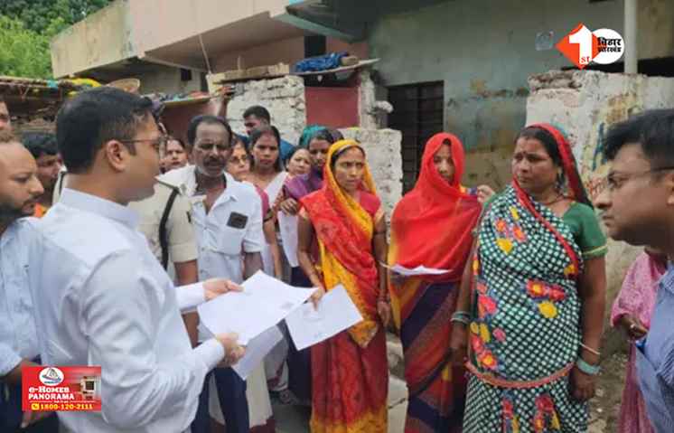 Bihar