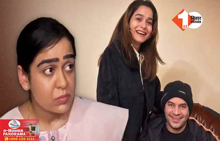 Tej Pratap & Aishwarya Divorce Case