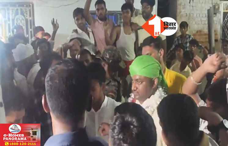 Bihar Politics